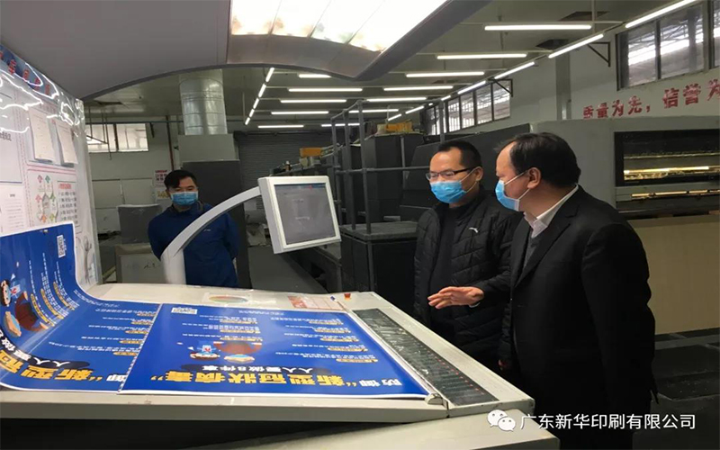 20200215.jpg 20200215.jpg